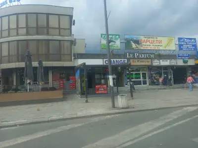 Автогара Кърджали