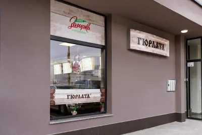 Гостилница Гюрлата