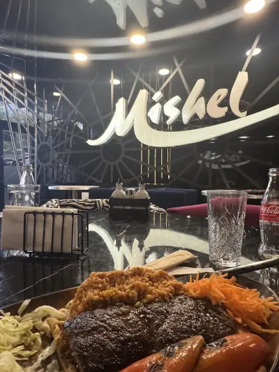 Mishel Bar & Dinner