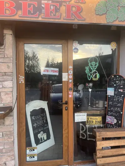 Beer Shop Shark Bansko