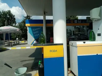 Петрол