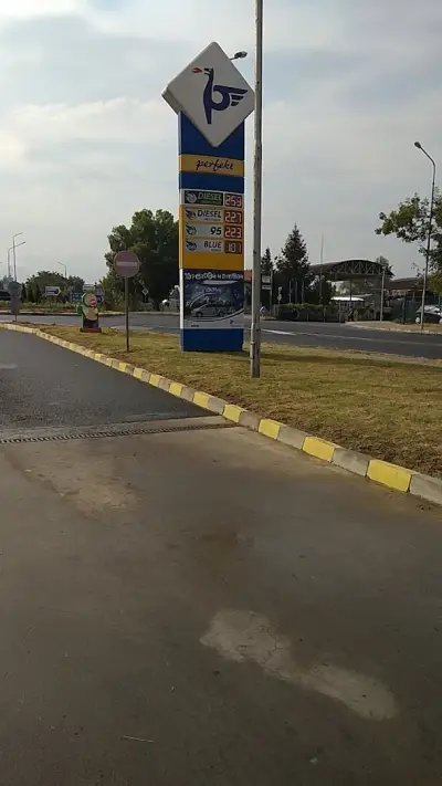 Петрол