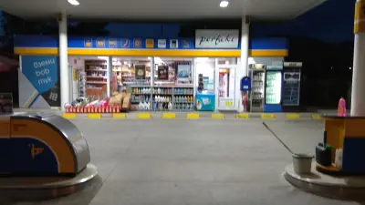 Петрол