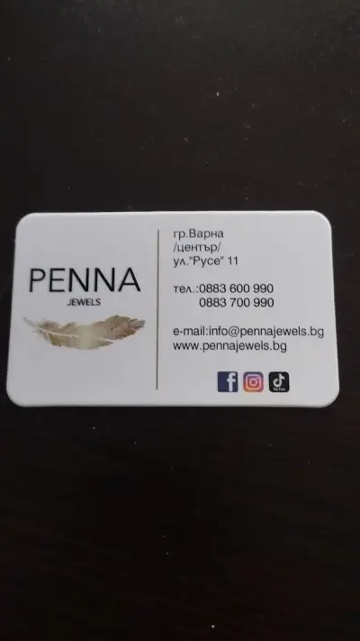 Penna Jewels