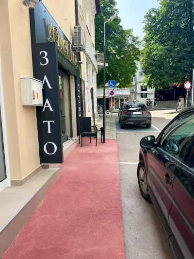 Velvet Box Bijouterie