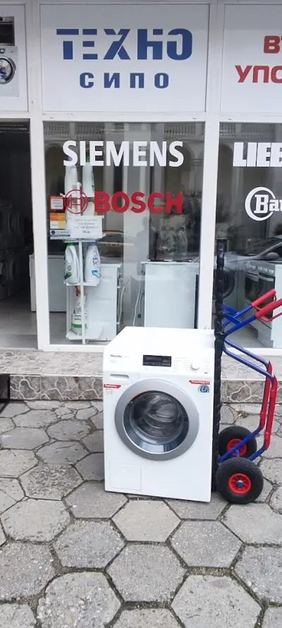 Техно СИПО