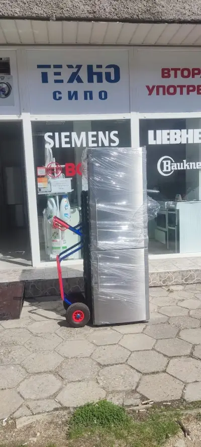 Техно СИПО
