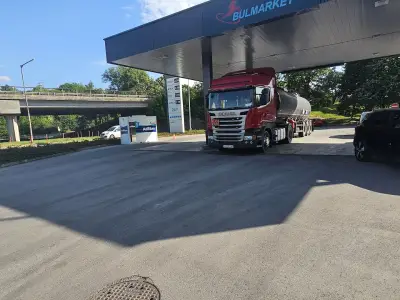 Булмаркет Си Ен Джи ЕООД