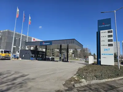 Булмаркет Си Ен Джи ЕООД