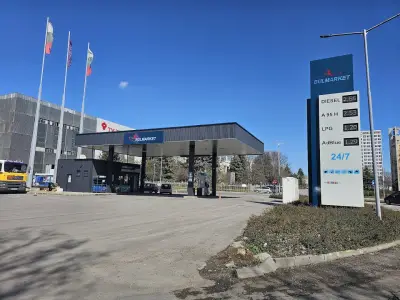 Булмаркет Си Ен Джи ЕООД