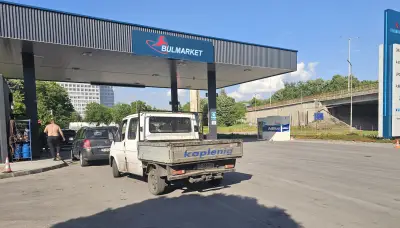 Булмаркет Си Ен Джи ЕООД