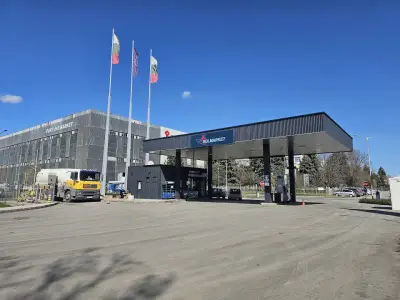 Булмаркет Си Ен Джи ЕООД