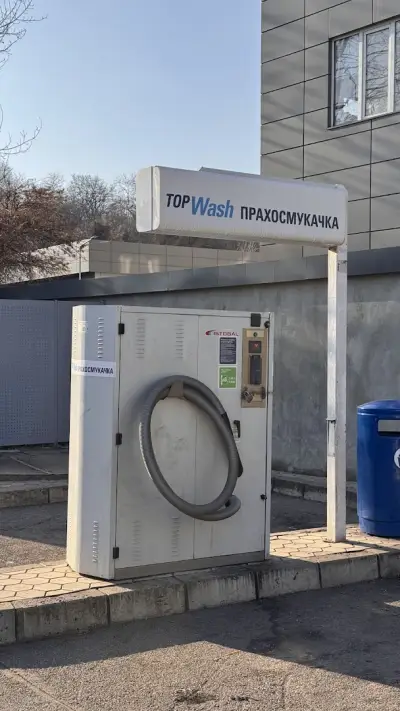 OMV Top Wash