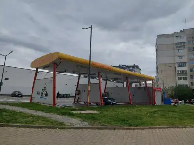 Автомивка на самообслужване