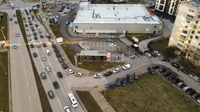 Автомивка на самообслужване