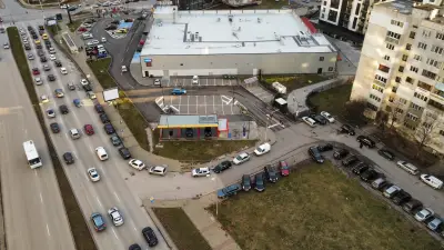 Автомивка на самообслужване