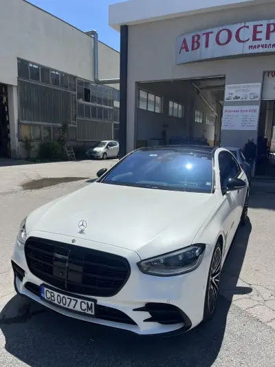 Автомивка Марчела