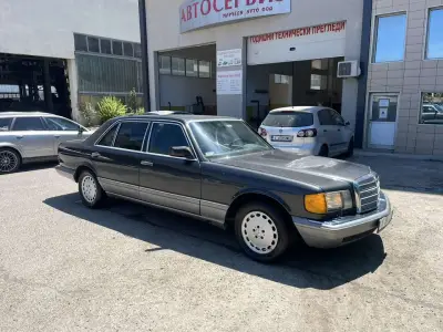 Автомивка Марчела