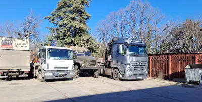 АУТОВАС ЕООД