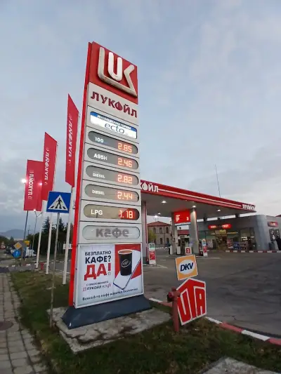 LUKOIL B 099