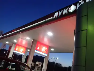 LUKOIL B 099