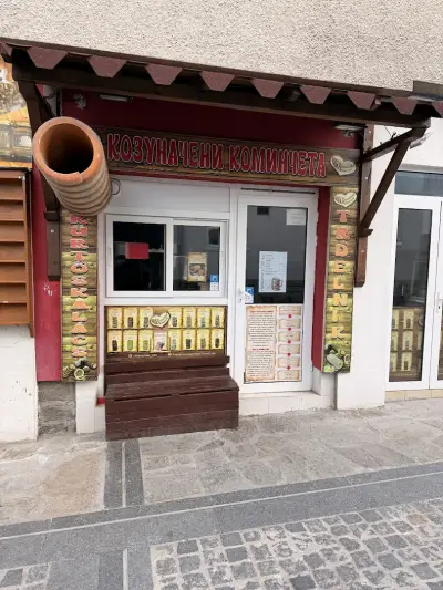 Chimney cake