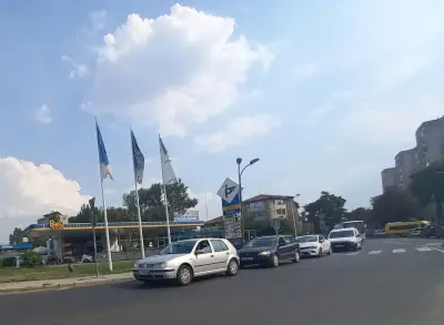 Петрол Кърджали