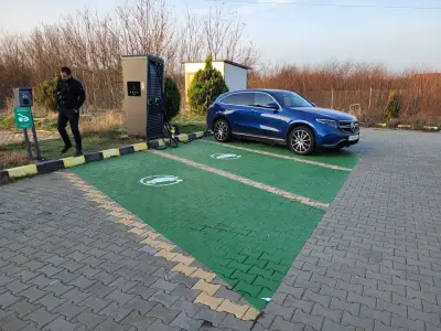 Станция за зареждане Fines
