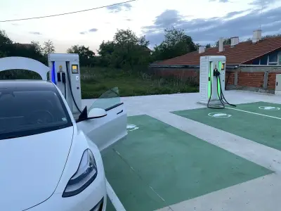 Станция за зареждане Fines