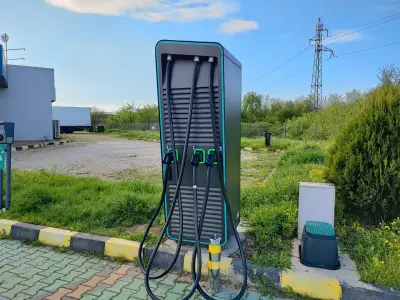 Станция за зареждане Fines