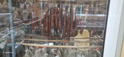 Кулинарен магазин "Аз съм българче"