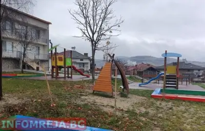 ДГ "Еделвайс"
