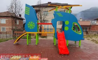 ДГ "Еделвайс"