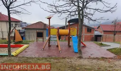 ДГ "Еделвайс"