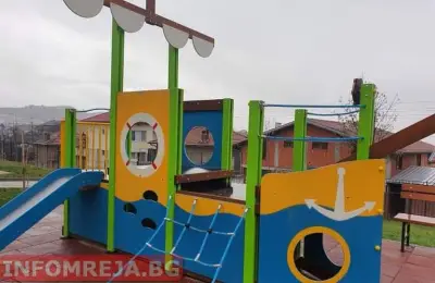 ДГ "Еделвайс"