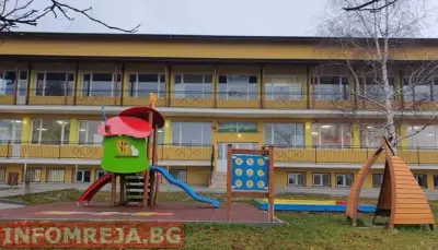 ДГ "Еделвайс"
