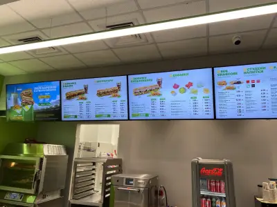 Subway