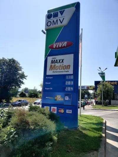 ОМV
