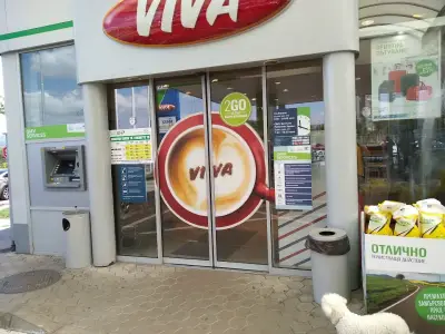 ОМV