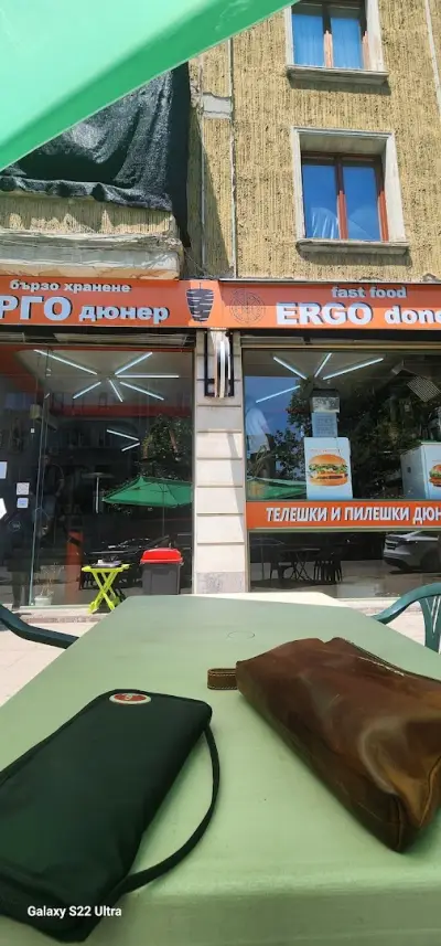 ЕРГО дюнер / ERGO doner