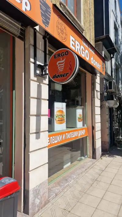 ЕРГО дюнер / ERGO doner