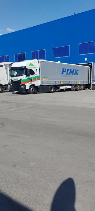 Пластхим АД