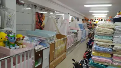 Детска борса "Бебе Хит"