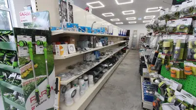 Строителен Магазин село Ковачите