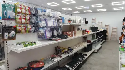 Строителен Магазин село Ковачите
