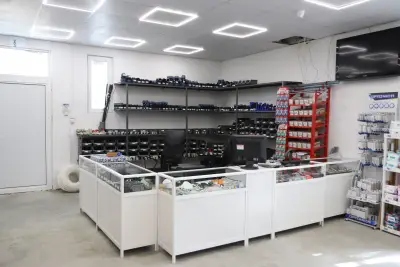 Строителен Магазин село Ковачите