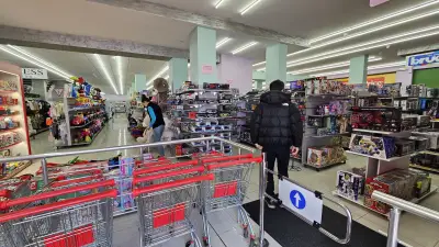 King Toys