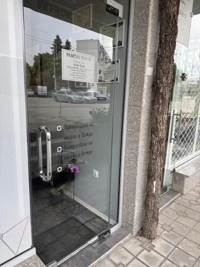 Mon Visage Beauty Studio