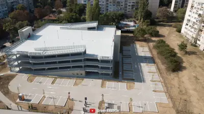 Платен многоетажен паркинг