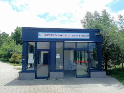 Буферен подземен паркинг - Стадион Васил Левски